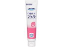 川本産業 マウスピュア 口腔ケアジェル 40g イチゴ風味 保湿剤 洗...(4)