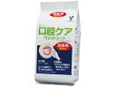 【お取り寄せ】竹虎 ピレン 口腔ケアウェットシート 詰替用 80枚入 005562 口腔スポンジ 口腔ケア 介護 衛生