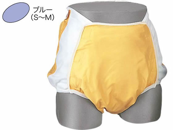 【お取り寄せ】ピジョン ハビナース Wカバー スタンダード 透湿タイプ S〜M ブルー 尿取りパッド おむ..