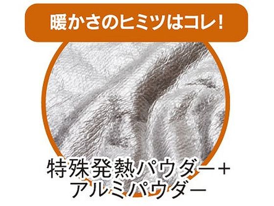 �ڤ����󤻡ۥ������� ȯǮ���� ���ä�����E �Ҥ��ݤ�M ������ ��� ���