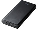 【お取り寄せ】サンワサプライ USB PD対応モバイルバッテリー 20100mAh BTL-RDC26 充電器 充電池 スマートフォン 携帯電話 FAX 家電