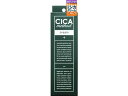 コジット CICA method CREAM 100g 122797