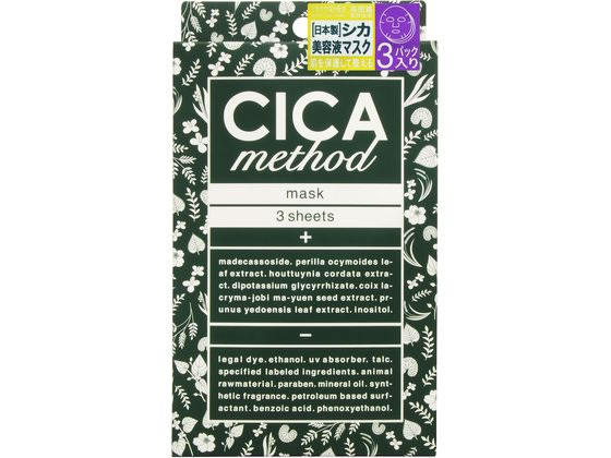 コジット CICA method MASK 3枚入 128454 フェイスマスク 基礎化粧品 スキンケア