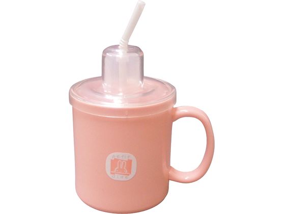 台和 ストロー付きマグカップ ピンク 自助具 食器 食事ケア 介護 衛生材料