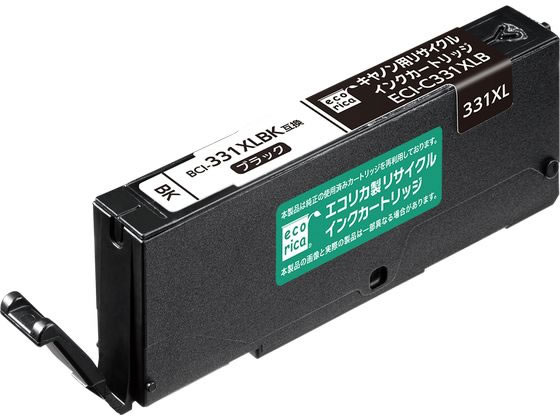 エコリカ キヤノン用 リサイクルインク ブラック ECI-C331XLB