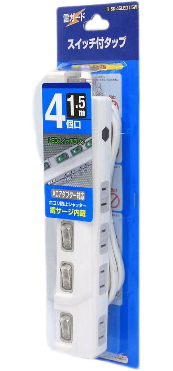 星光商事 4個口雷ガード・LEDスイッチタップ SK-4SLED1.5W 電源タップ OAタップ 配線パーツ 家電