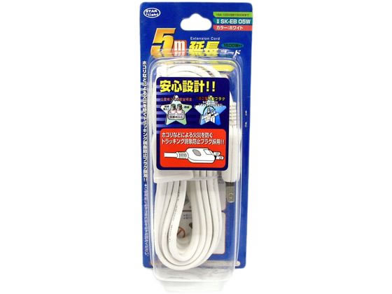 �������� ��Ĺ������5m SK-EB05W ��Ĺ������ �Ÿ����å� OA���å� �����ѡ��� ����