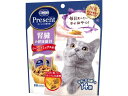 【お取り寄せ】日本ペットフード コンボプレゼント猫おやつ腎臓42g おやつ 猫 ペット キャット