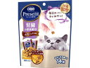 【お取り寄せ】日本ペットフード コンボプレゼント猫おやつ腎臓お肉味42g おやつ 猫 ペット キャット