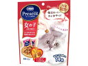 【お取り寄せ】日本ペットフード コンボプレゼント女の子シーフードミックス42g おやつ 猫 ペット キャット