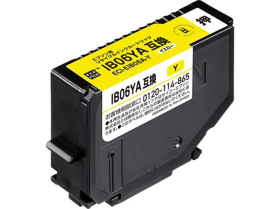 【商品説明】エプソン　IB06YA対応リサイクルインクカートリッジ　イエロー【仕様】●純正型番：IB06YA●対応機種：PX−S5010●色：イエロー●インク種類：顔料●耐力インク●インク残量表示●グリーン購入法適合●GPNエコ商品ねっと掲載【備考】※メーカーの都合により、パッケージ・仕様等は予告なく変更になる場合がございます。【検索用キーワード】ECORICA　ecorika　エコリカ　えこりか　ECI−EIB06A−Yリサイクルインク　イエロー　ECI−EIB06A−Yりさいくるいんく　いえろー　リサイクルインク　インクジェット　インクカートリッジ　ECI−EIB06A−Y　ECIEIB06AY　IB06YA　PX−S5010　1個　印刷　写真印刷　はがき印刷　IB06YA　イエロー　黄色　YELLOW　リサイクル品　X341LT