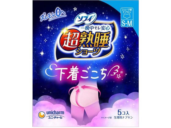 ユニ・チャーム ソフィ超熟睡ショーツ SーM 5個入 ナプキン 生理 メディカルのサムネイル