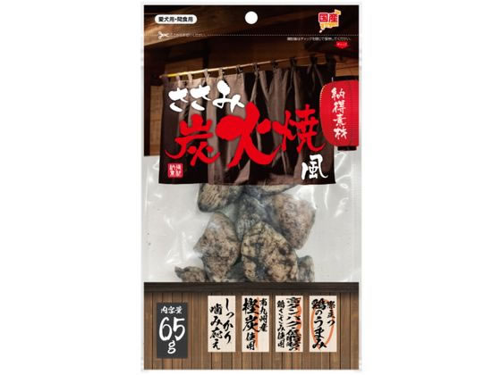 【お取り寄せ】ペットライブラリー 納得素材 ささみ炭火焼風65g おやつ おやつ 犬 ペット ドッグ