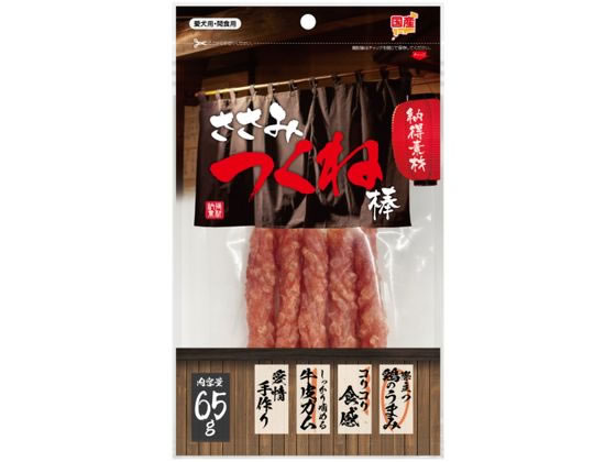 ペットライブラリー 納得素材 ささみつくね棒65g おやつ おやつ 犬 ペット ドッグ