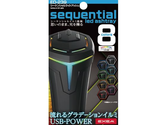 �ڤ����󤻡��������� �������󥷥��饤�ȥ��å��� ED239