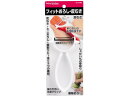 【お取り寄せ】パール金属 ENJOY KITCHEN フィットおろし・皮むき C-4662 スライサー 専門包丁 ナイフ 厨房 キッチン テーブル