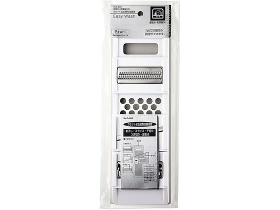 【お取り寄せ】パール金属 食洗機対応カセット式五徳野菜 調理器 C-8642 jetprice-10634578 JET PRICE パッケージ画像