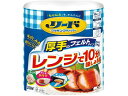ライオン リードクッキングペーパーダブル 38枚×2ロール ペーパータイプ キッチンペーパー 消耗品 テーブル