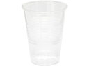 【お取り寄せ】シモジマ ヘイコープラスチックカップ 7オンス 口径70 100個 4530947 クリアカップ 使いきり 使い捨て 食器 使いきり食器 キッチン...