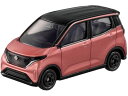 【お取り寄せ】タカラトミー トミカ No.8 日産 サクラ 箱 トミカ 幼児玩具 ベビー玩具 おもちゃ