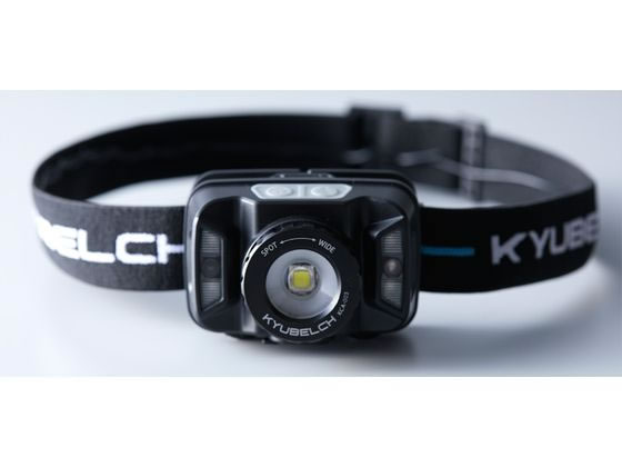 【お取り寄せ】旭電機化成 充電式ヘッドライト340 KCA-003 避難グッズ 防災