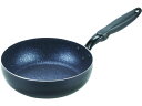 【お取り寄せ】パール金属 ミッドナイトマーブルIH対応極深フライパン24cm HB-5697 フライパン 炒め鍋 厨房 キッチン テーブル