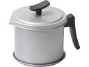 【お取り寄せ】パール金属 chiiino シリコーンオイルポット 0.8L 受皿付 HB-6581 オイルポット 油こし 鍋 フライパン 厨房 キッチン テーブ...