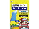 【商品説明】●緊急事態でも即対応！携帯用トイレです。【仕様】●製品サイズ：縦130×横220mm●重量：約29g●材質：本体＝ポリエチレン・高分子ポリマー・吸水紙・PP不織布・パルプ、受け口＝PP不織布（PEラミ貼り）、捨て袋＝ポリエチレン●原産国：日本【備考】※メーカーの都合により、パッケージ・仕様等は予告なく変更になる場合がございます。【検索用キーワード】パール金属　ぱーる金属　パールキンゾク　PEARL　PEARLLIFE　ぱーるきんぞく　ケイタイヨウトイレスッキリサン　けいたいようといれすっきりさん　携帯トイレ　トイレ　非常用トイレ　M−9650　M9650　防災用品　備蓄・常備品