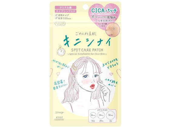 ��������������ݡ��� ���ꥢ������ ��������ȩ ���˥��ʥ��ѥå� 46���� �ե��������� �ե��������� �����󥱥�