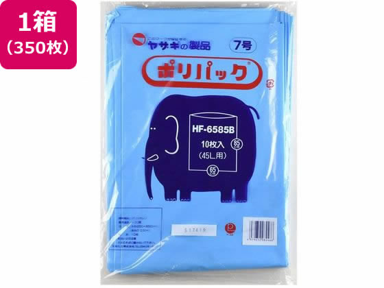 �ڤ����󤻡���경�� �ݥ�ѥå�7�� 10���35�� �֥롼 HF-6585B