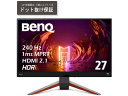 【商品説明】27インチ　WQHD（2560×1440）　VESA　DisplayHDR　600対応　IPSパネル。BenQ独自のHDRi技術搭載／treVoloスピーカー内蔵の本格的な高音質サウンドシステム搭載。240Hz対応、応答速度1ms（GtG／MPRT）　およびFreeSync　Premium　Proによる快適なゲームプレイを実現。【仕様】●画面サイズ：27インチ●パネル：IPS●解像度：2560x1440●輝度：400cd／m2●HDR：HDR10、VESADisplayHDR　600●コントラスト比：1000：1●視野角（°）：178°／178°●応答速度：1ms●応答速度（MPRT）：1ms●リフレッシュレート（Hz）：240●色域：P3　98％●スピーカー：2．1Ch（2Wx2＋5W　ウーファー）●ヘッドフォンジャック：〇●電圧レート：100−240V●電源：アダプター●消費電力（標準）：28W●消費電力（最大）：98W●ティルト（上／下）：−5°−15°●スィーベル（左／右）：15°／15°●高さ調整：100　mm●外形寸法（HxWxD）　（mm）：422．1　−　522．1x609x194●本体重量（kg）（約）：7．6●VESAマウント：100x100　mm●付属品：入出力インタフェース　カバー、クイックスタートガイド、リモコン、保証書●接続：DisplayPort　（v1．4）×1、HDMI　（v2．1）×2、USB　Type−B　（　Upstream　）×1、USB　3．0　（　Downstream　）×2【備考】※メーカーの都合により、パッケージ・仕様等は予告なく変更になる場合がございます。【検索用キーワード】ベンキュージャパン　べんきゅーじゃぱん　BenQ　ゲーミングモニター　げーみんぐもにたー　ゲーミングディスプレイ　げーみんぐでぃすぷれい　液晶モニター　液晶ディスプレイ　EX270QM−JP　EX270QMJP　27型　27インチ　MOBIUZシリーズ　PC周辺機器　モニター　X410LU27インチ　WQHD（2560×1440）解像度　IPSパネル　240Hz　ゲーミングモニター