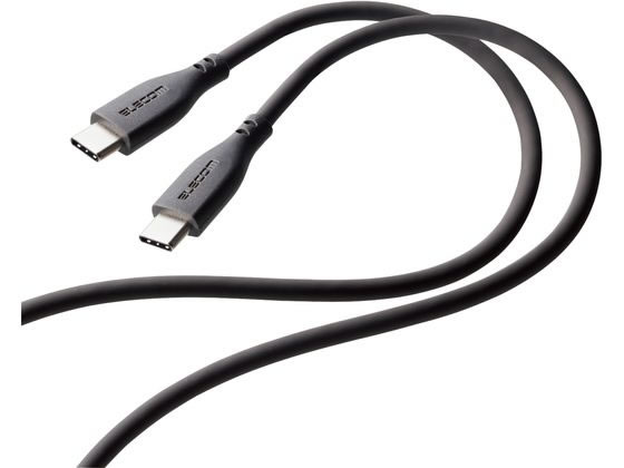 【お取り寄せ】エレコム なめらかUSB Type-Cケーブル(C-C)2m グレー USBケーブル C to ケーブル 電源タップ 配線パーツ 家電