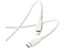 【お取り寄せ】エレコム なめらかUSB-C to ライトニングケーブル 1m MPA-CLSS10WH USBケーブル 配線(2)