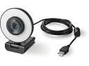 【お取り寄せ】エレコム LEDリングライト内蔵Webカメラ UCAM-CX20ABBK WEBカメラ ヘッドセット PC周辺機器