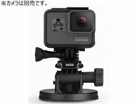 【お取り寄せ】GoPro サクションカップマウント AUCMT302 カメラ関連品 アクセサリ カメラ オーディオ 家電