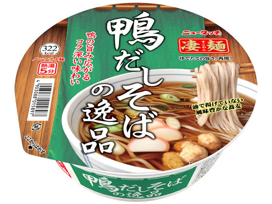 ヤマダイ 凄麺 鴨だしそばの逸品 ラ