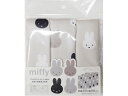 【お取り寄せ】オカトー miffy マイクロファイバーふきん 3P ならびミッフィー カウンタークロス ふきん クリーンナップ キッチン 消耗品 テーブル