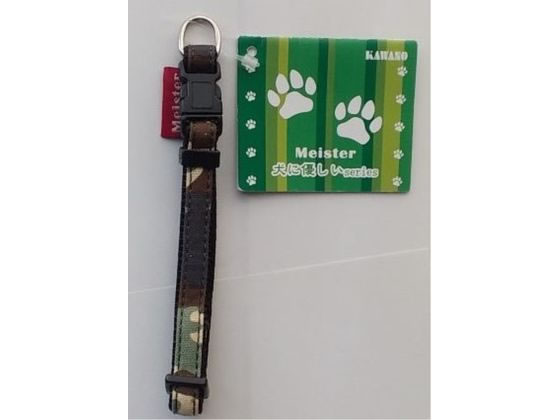 Nylon （Small Dogs） - 【お取り寄せ】カワノ産業 マイスター カラー SS アーミー M0362G ハーネス リード 犬 ドッグ用 ペット お散歩 生活グッズ ペットハウス