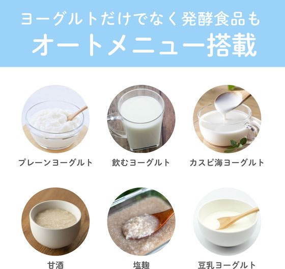 �ڤ����󤻡�KOIZUMI �衼����ȥ᡼���� KYG0800W �衼����ȥ᡼���� �������ĥ᡼���� ���å������ Ĵ������