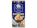 【お取り寄せ】いなばペットフード 魚づくし まぐろかつおいか 60g×3袋 ウェットフード 猫 ペット キャット