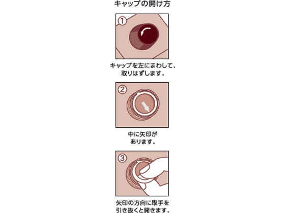 ドトール アイスコーヒー 厳選ブレンド無糖 1000mL 6本 12本