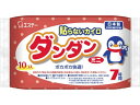 エステー 貼らないダンダンミニ 10個 カイロ メディカル