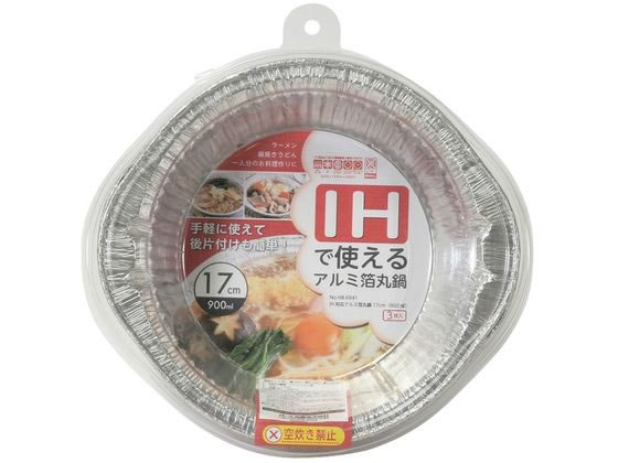 ڤ󤻡ۥѡ° IHб17cm(900ml)3 HB-6941 ξ   Ҽ ե饤ѥ ˼...