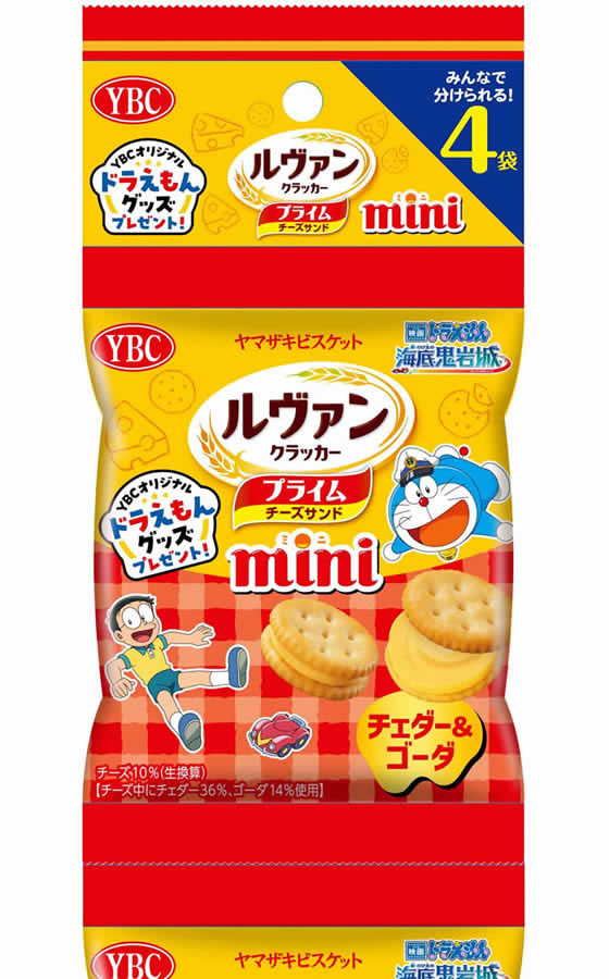 ヤマザキビスケット 4連ルヴァンプライムチーズ...の紹介画像2