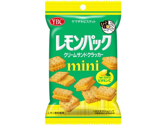 ヤマザキビスケット レモンパックミニ クラッカー ビスケット お菓子