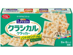 ヤマザキビスケット ルヴァンクラシカルノントッピングソルト