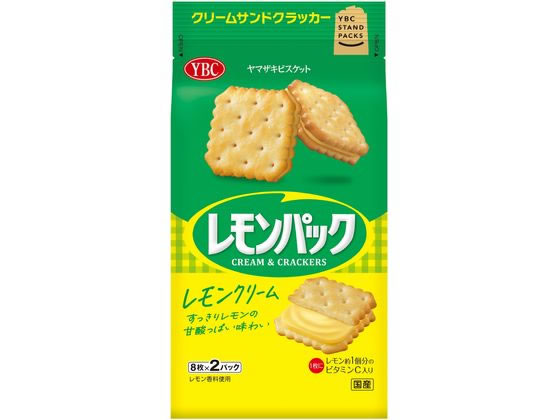 ヤマザキビスケット レモンパック 