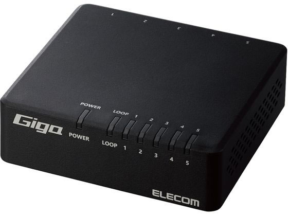 【お取り寄せ】エレコム スイッチングハブ 5ポート AC電源 黒 1個 EHC-G05PA4-JB ギガビット対応 スイッチングハブ ネットワーク機器 PC周辺機器