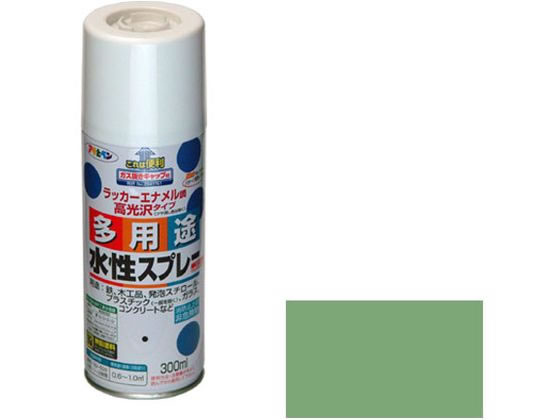 【お取り寄せ】アサヒペン 水性多用途スプレー 300ml モスグリーン 塗料 塗装 養生 内装 土木 建築資材