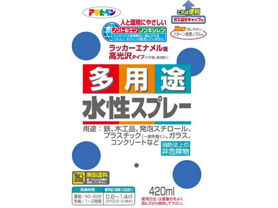 サンプル画像2